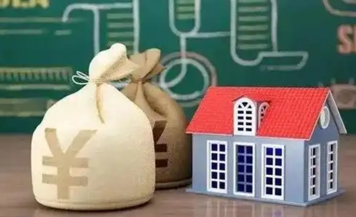 六安支付宝公积金提取多久到账（支付宝里公积金提取多久到账）